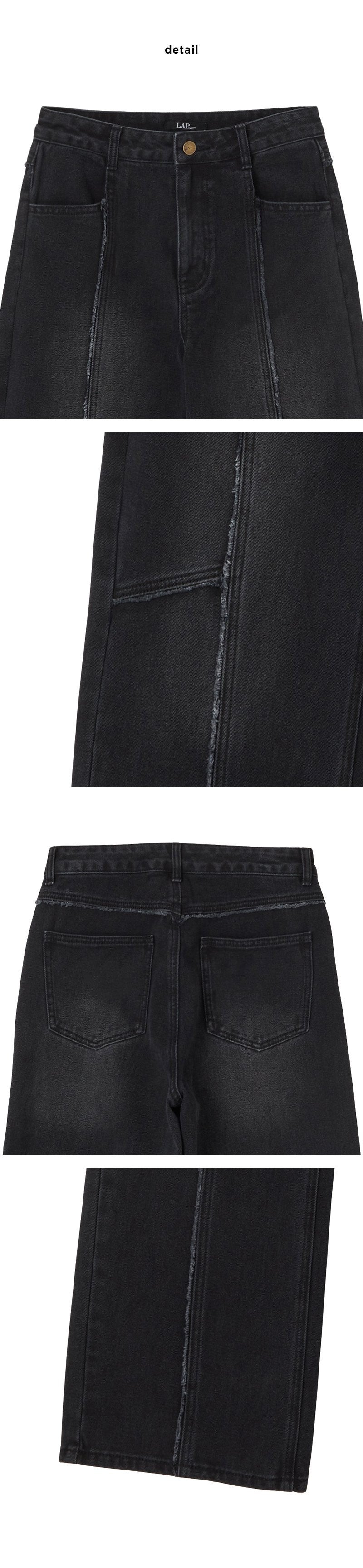 建議165以上【WE ARE】韓國LAP 毛邊設計牛仔褲 AR4DPB61