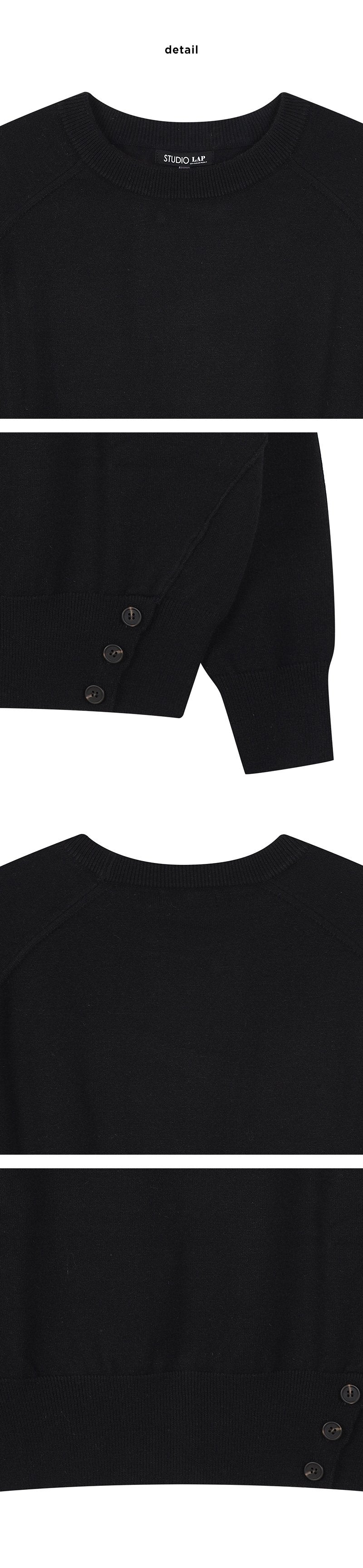 【WE ARE】韓國LAP 下擺三扣針織毛衣 AR4KHA69