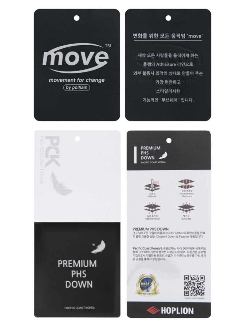 男女同款【WE ARE】韓國POLHAM長款鴨絨羽絨服外套PHF4JP1790