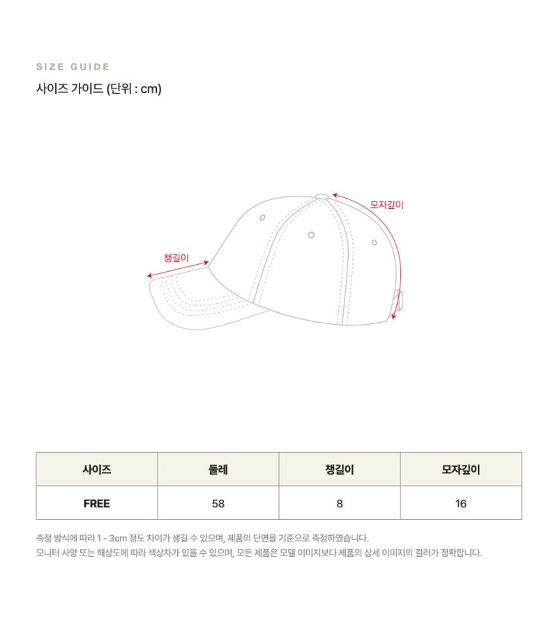 【WE ARE】韓國Satur棒球帽SA255UAP29