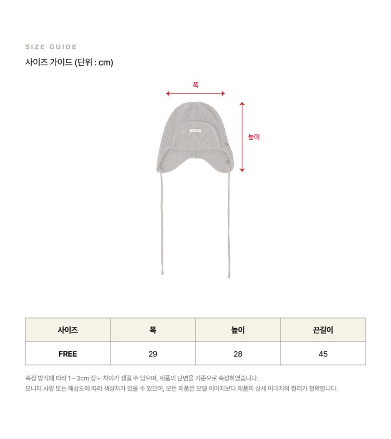 【WE ARE】韓國Satur護耳針織帽毛線帽SA255UAP24