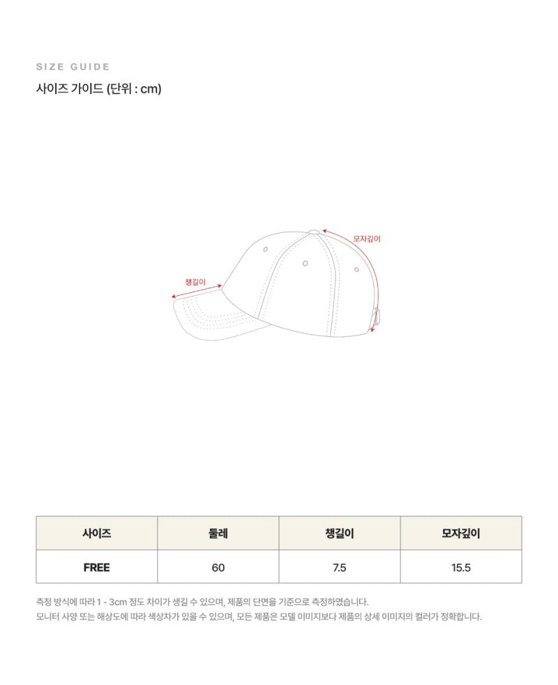 【WE ARE】韓國Satur棒球帽SA255UAP12