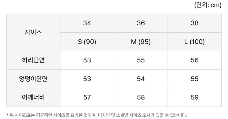 女款【WE ARE】韓國LACOSTE鱷魚開衫外套AF401E55N