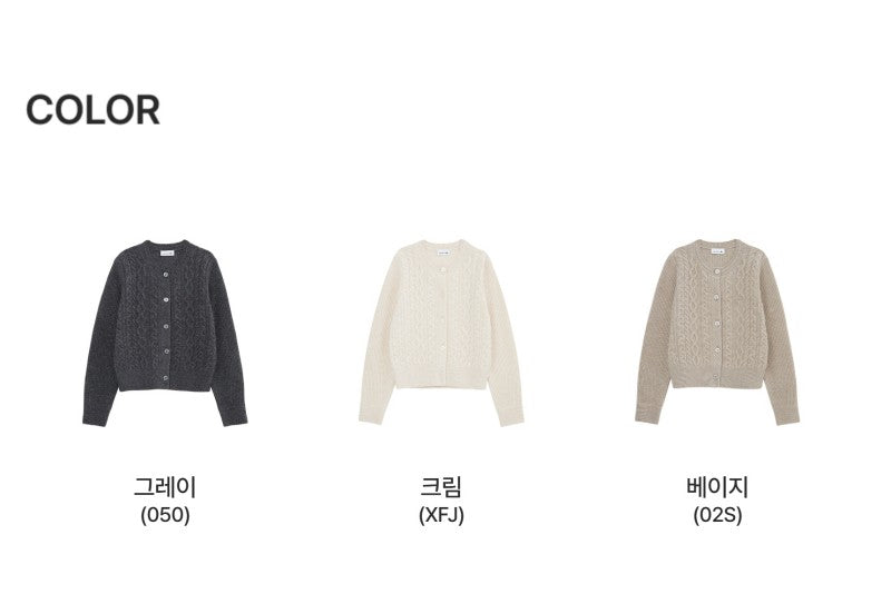 女款【WE ARE】韓國LACOSTE鱷魚開衫外套AF789E55N