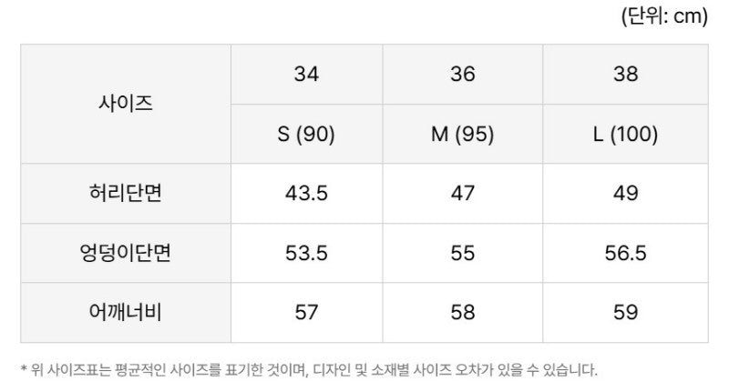 女款【WE ARE】韓國LACOSTE鱷魚開衫外套AF789E55N