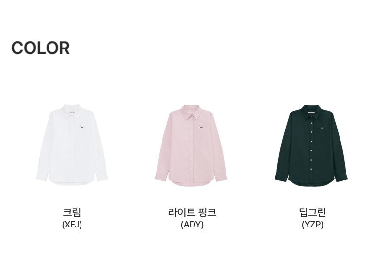 女款【WE ARE】韓國LACOSTE鱷魚襯衫CF224E55N