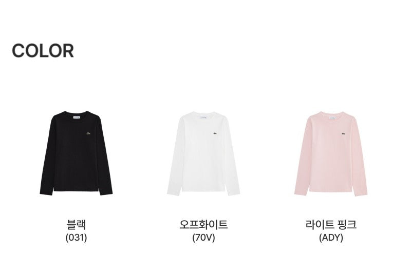 女款【WE ARE】韓國LACOSTE鱷魚長袖T恤TF035E55N