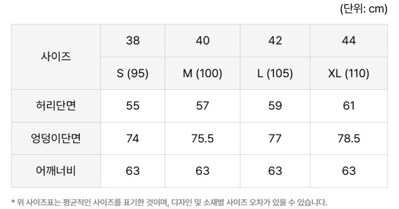 男款【WE ARE】韓國LACOSTE鱷魚長袖襯衫CH931E55N