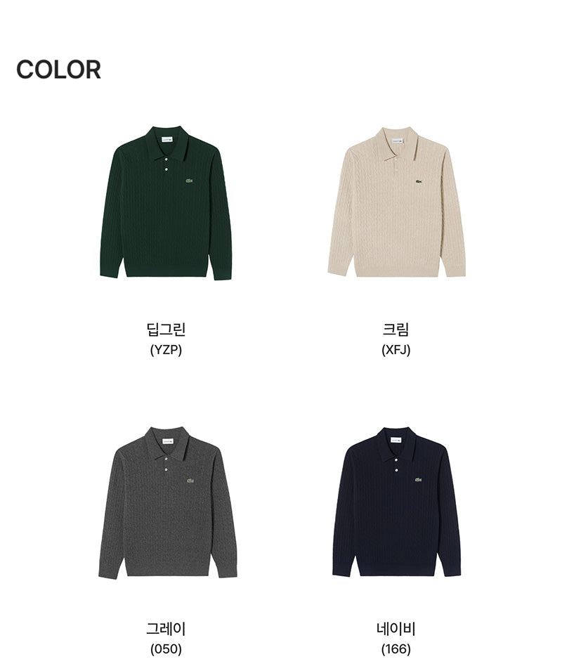 男款【WE ARE】韓國LACOSTE鱷魚POLO領針織毛衣AH580E55N