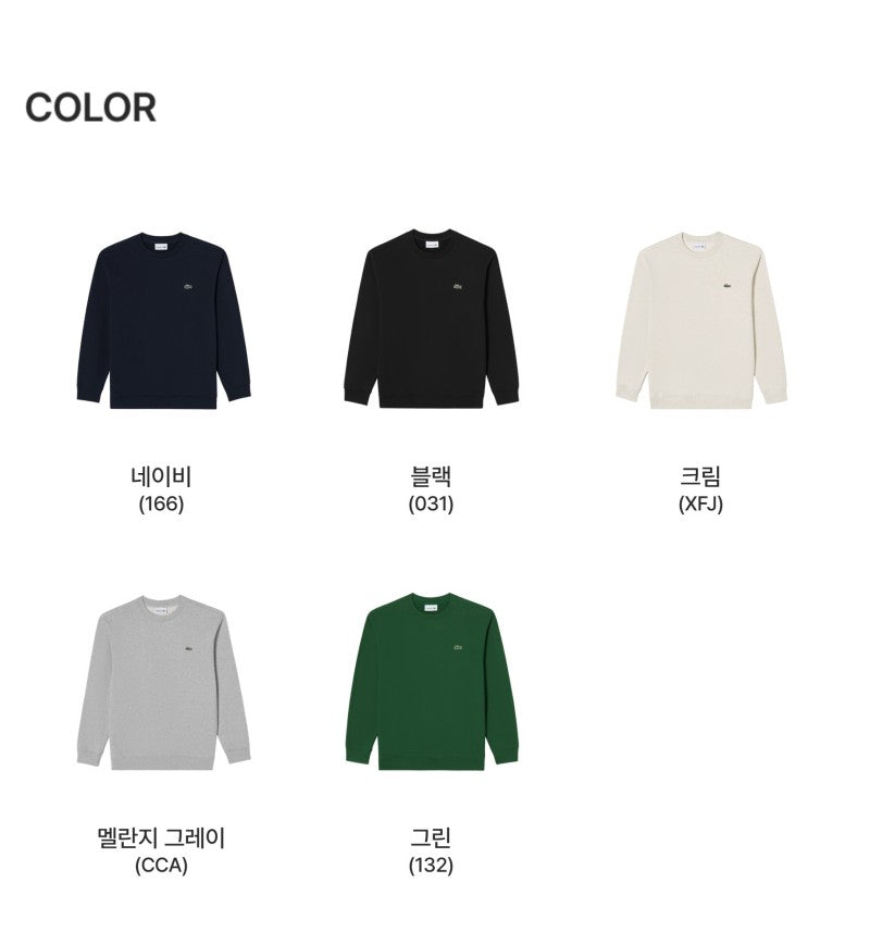 男款【WE ARE】韓國LACOSTE鱷魚大學T衛衣SH170E55N