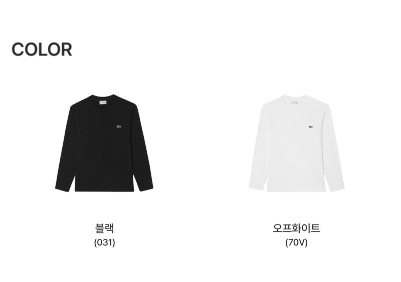 男款【WE ARE】韓國LACOSTE鱷魚長袖T恤TH071E55N