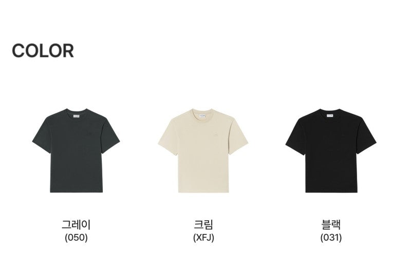 男款【WE ARE】韓國LACOSTE鱷魚短袖T恤TH993E55N