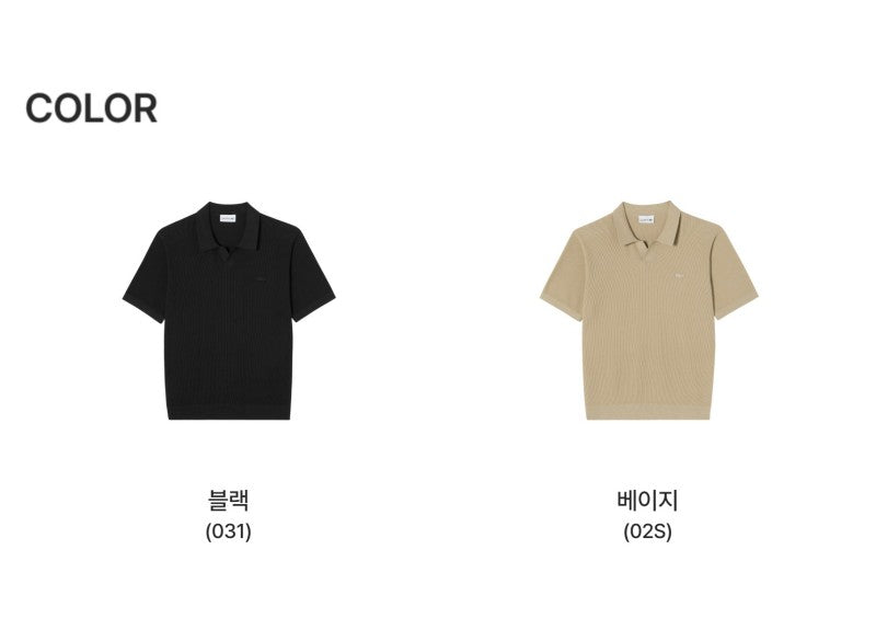 男款【WE ARE】韓國LACOSTE鱷魚POLO衫T恤PH188E55N