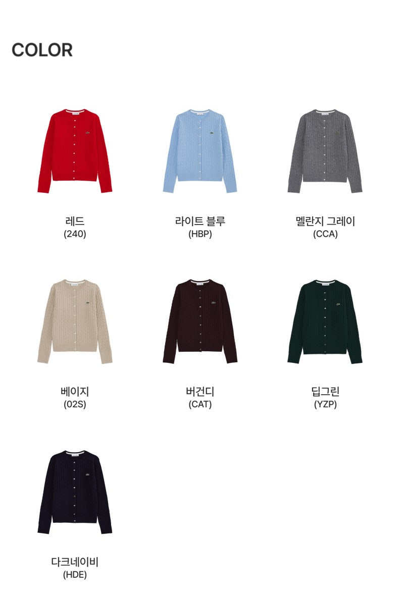 女款【WE ARE】韓國LACOSTE鱷魚針織開衫外套AF092E55N