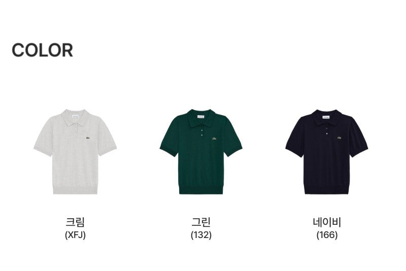 女款【WE ARE】韓國LACOSTE鱷魚POLO衫T恤PF525E55N