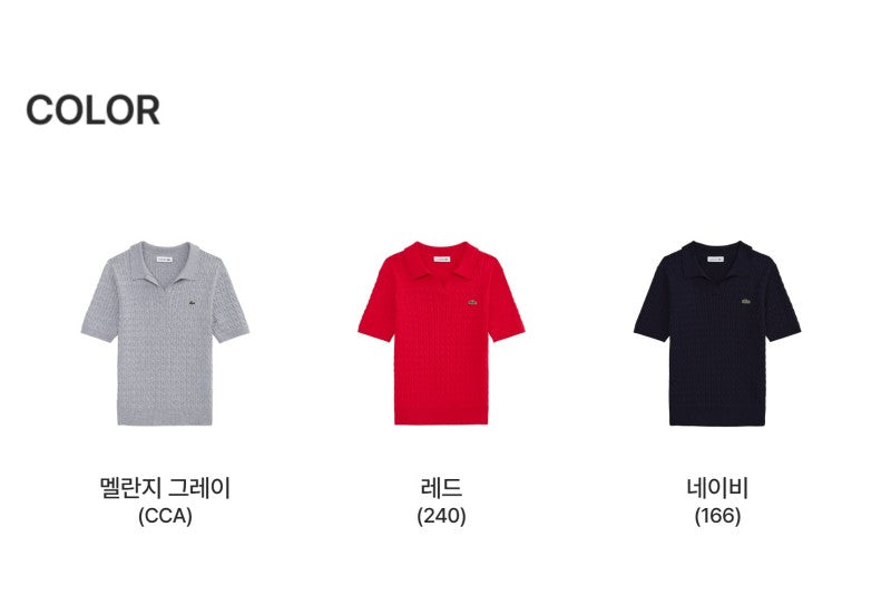 女款【WE ARE】韓國LACOSTE鱷魚POLO衫T恤PF025E55N