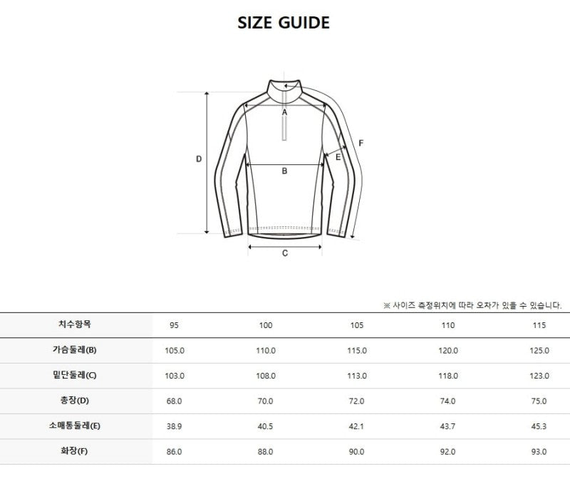 *Dis折扣款* 【WE ARE】韓國Discovery大學T衛衣DMZT71056