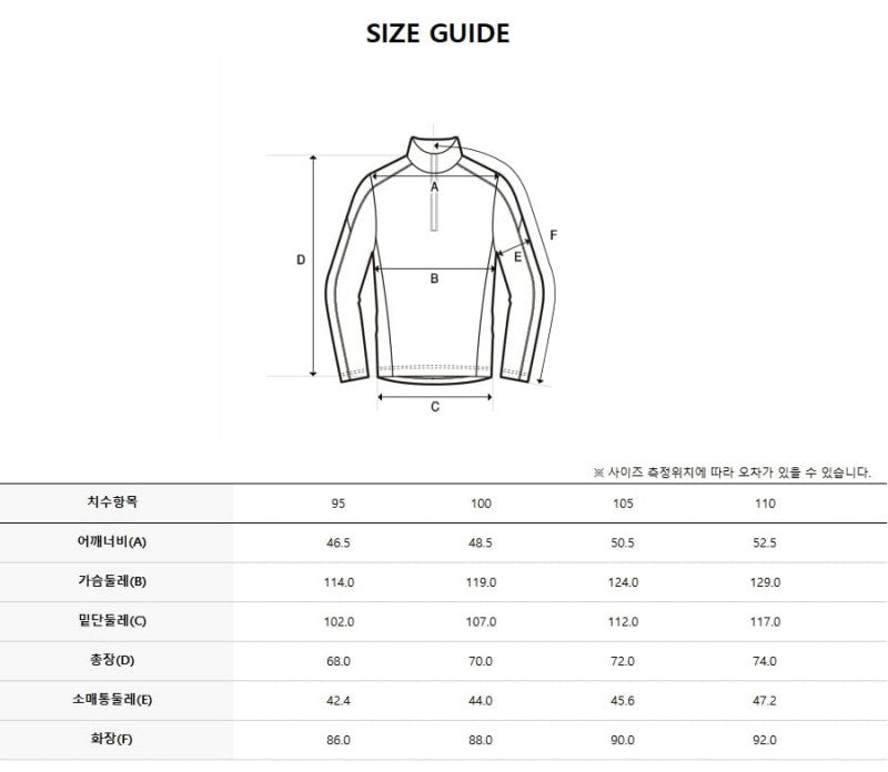 *Dis折扣款* 【WE ARE】韓國Discovery大學T衛衣DMZT73056