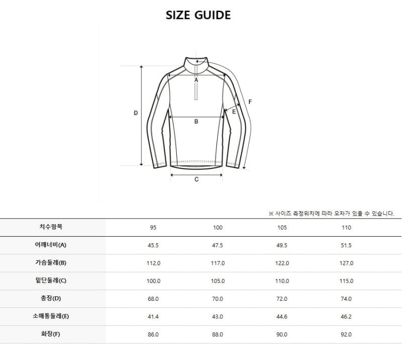 *Dis折扣款* 【WE ARE】韓國Discovery大學T衛衣DMZT7A056