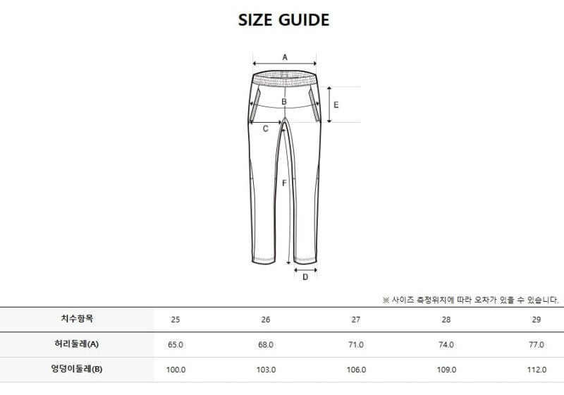 *Dis折扣款* 【WE ARE】韓國Discovery半身裙DWTP97056