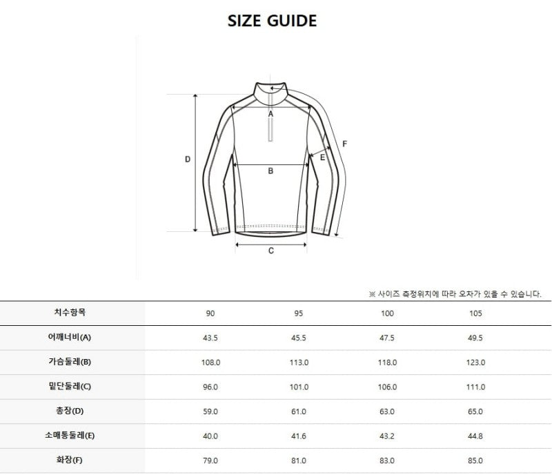 *Dis折扣款* 【WE ARE】韓國Discovery大學T衛衣DWZT74056