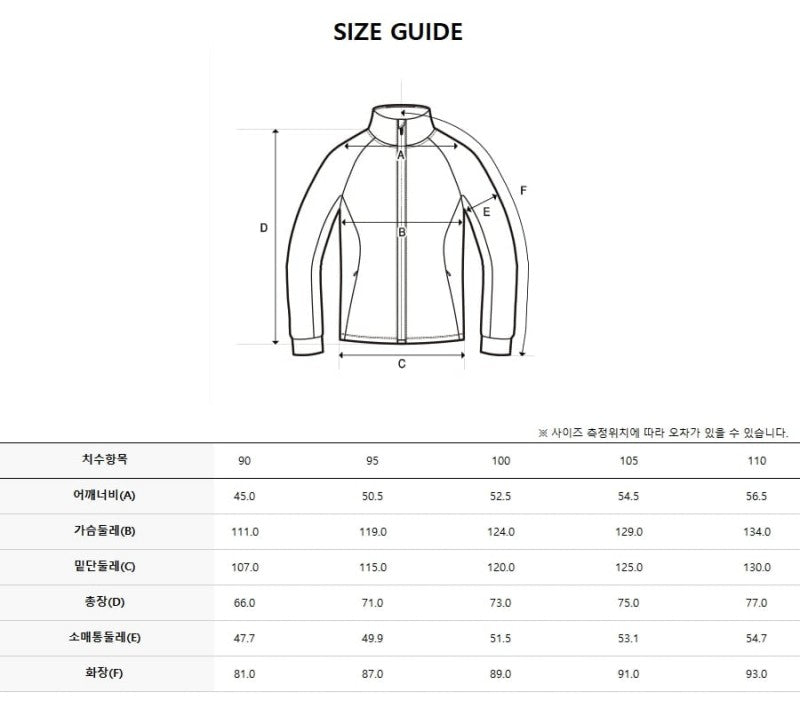 *Dis折扣款* 【WE ARE】韓國Discovery連帽大學T衛衣DXTR73056