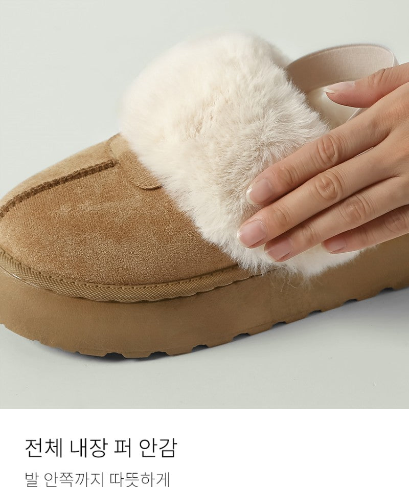 【WE ARE】韓國CHAAKAN毛絨雪地拖鞋WTSDR4F206