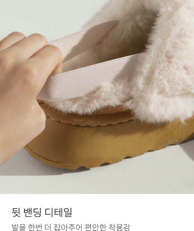 【WE ARE】韓國CHAAKAN毛絨雪地拖鞋WTSDR4F206