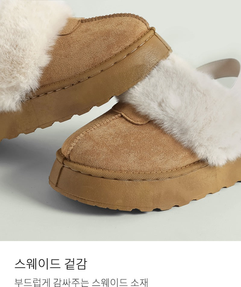 【WE ARE】韓國CHAAKAN毛絨雪地拖鞋WTSDR4F206