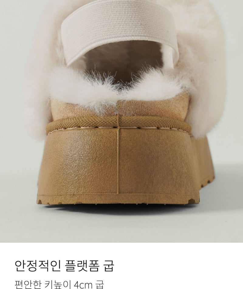 【WE ARE】韓國CHAAKAN毛絨雪地拖鞋WTSDR4F206