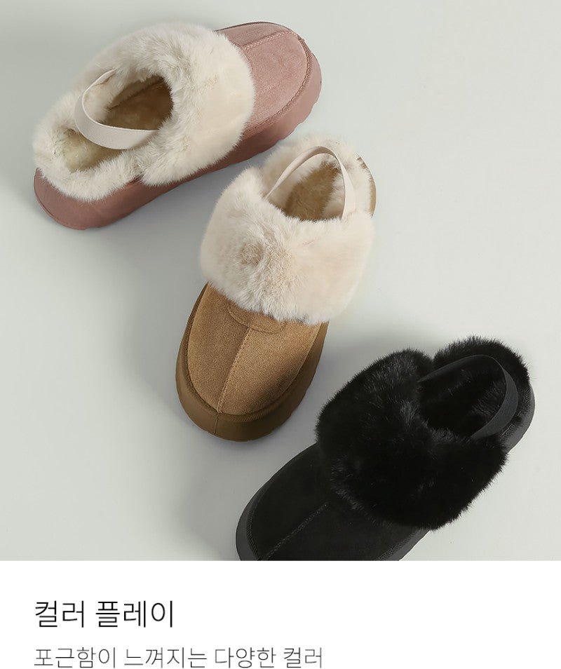 【WE ARE】韓國CHAAKAN毛絨雪地拖鞋WTSDR4F206