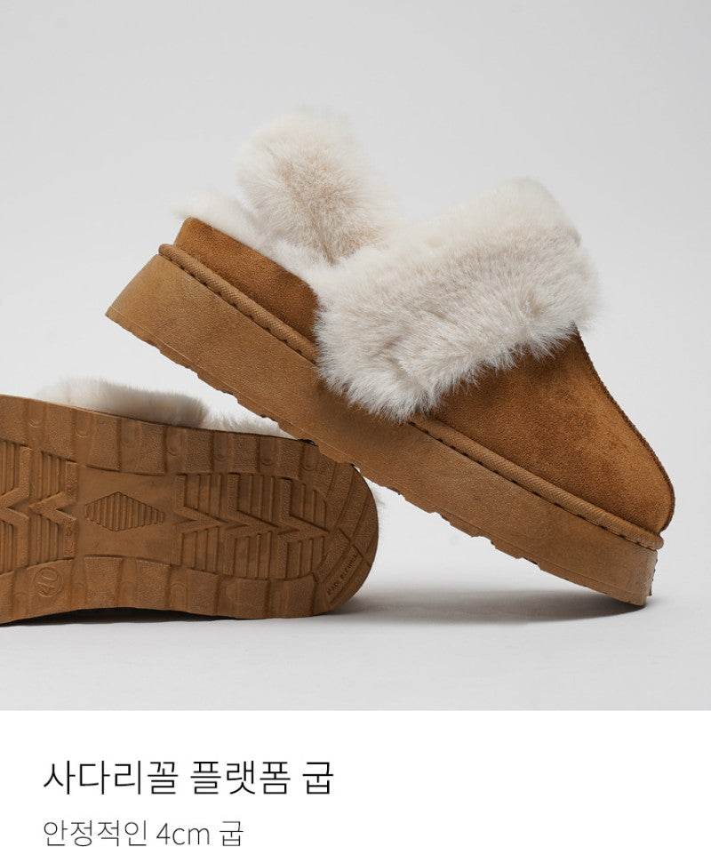 【WE ARE】韓國CHAAKAN 舒服厚底雪拖 (毛毛可拆) WTSDR4G86