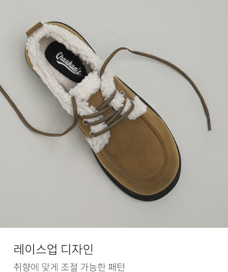 【WE ARE】韓國CHAAKAN麂皮休閒鞋WTSDR4G156