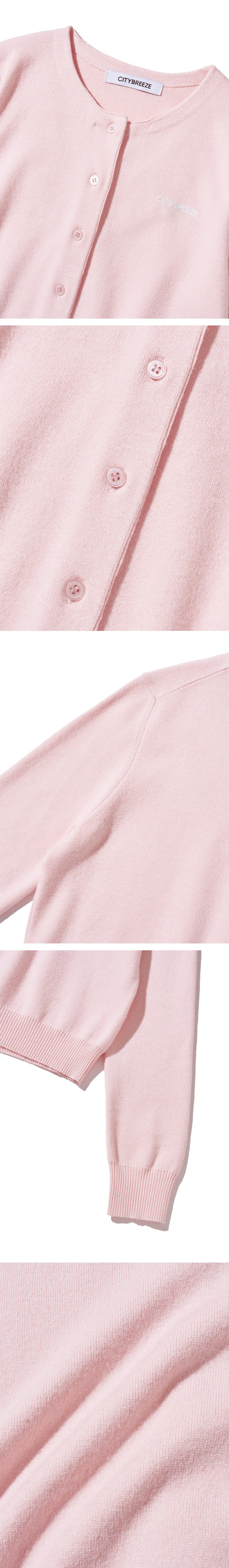 【WE ARE】韓國CITYBREEZE針織開衫外套CTH4CD22