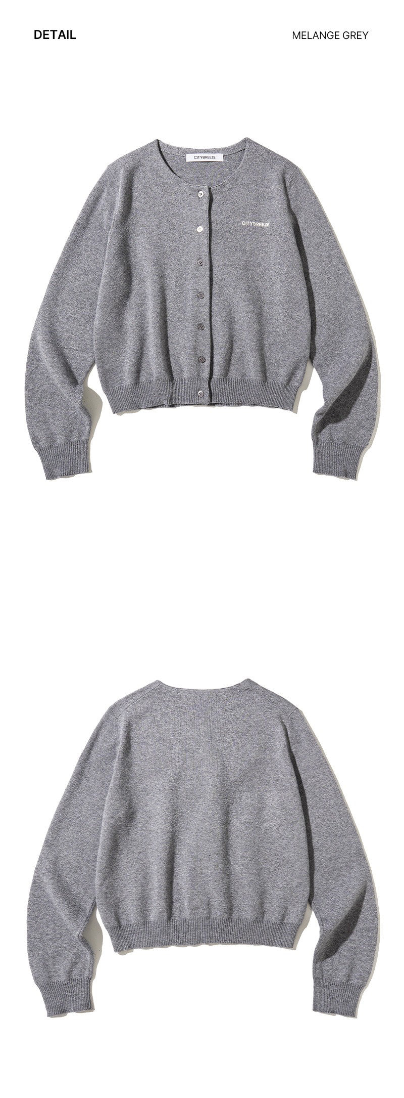 【WE ARE】韓國CITYBREEZE針織開衫外套CTH4CD22