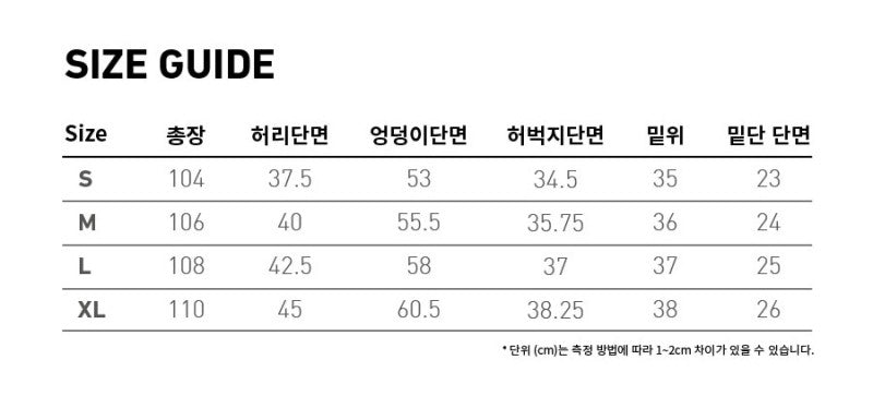 【WE ARE】韓國BROWNBREATH 迷彩休閒褲 BKFMPL006