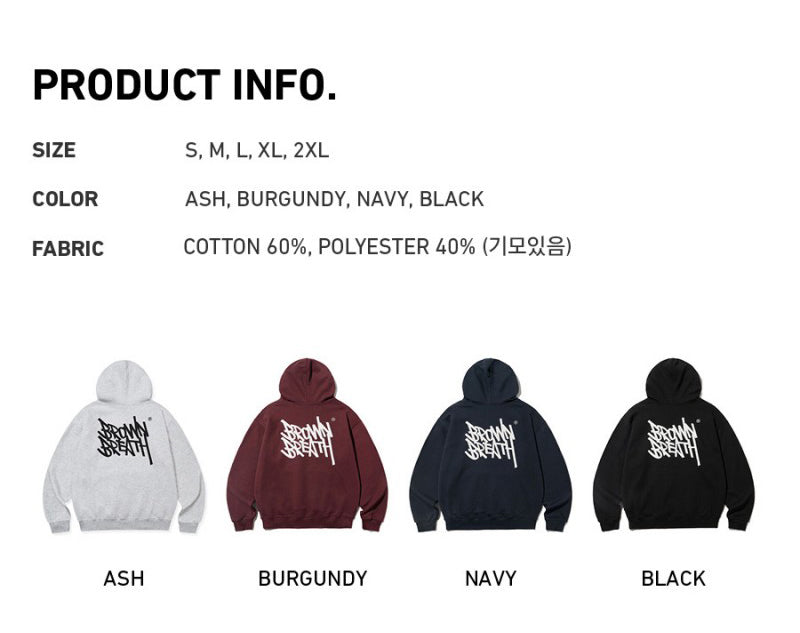 【WE ARE】韓國BROWNBREATH 膠印logo帽Ｔ BKWMHDS01