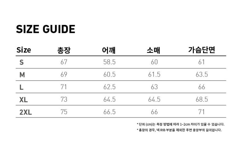 【WE ARE】韓國BROWNBREATH 膠印無刷毛連帽外套 BKWMHZB01