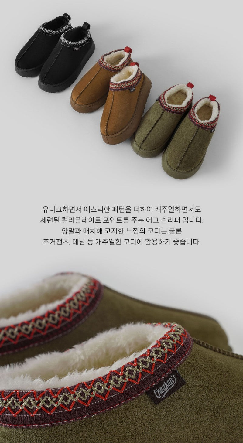 大半碼【WE ARE】韓國CHAAKAN (短毛)舒服厚底雪地鞋 WTSDR4F876