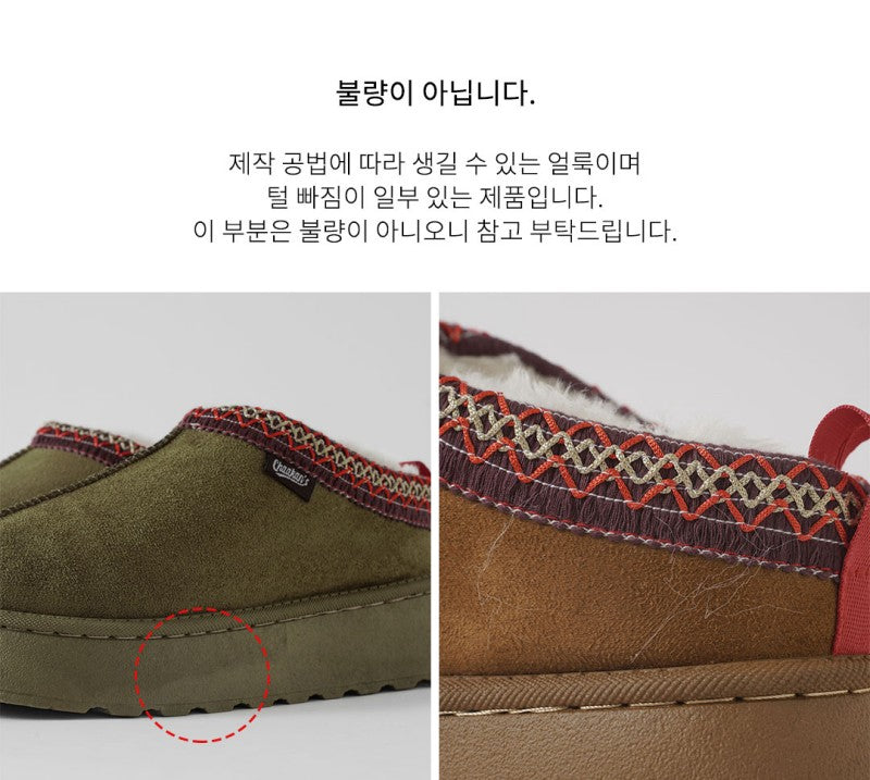 大半碼【WE ARE】韓國CHAAKAN (短毛)舒服厚底雪地鞋 WTSDR4F876