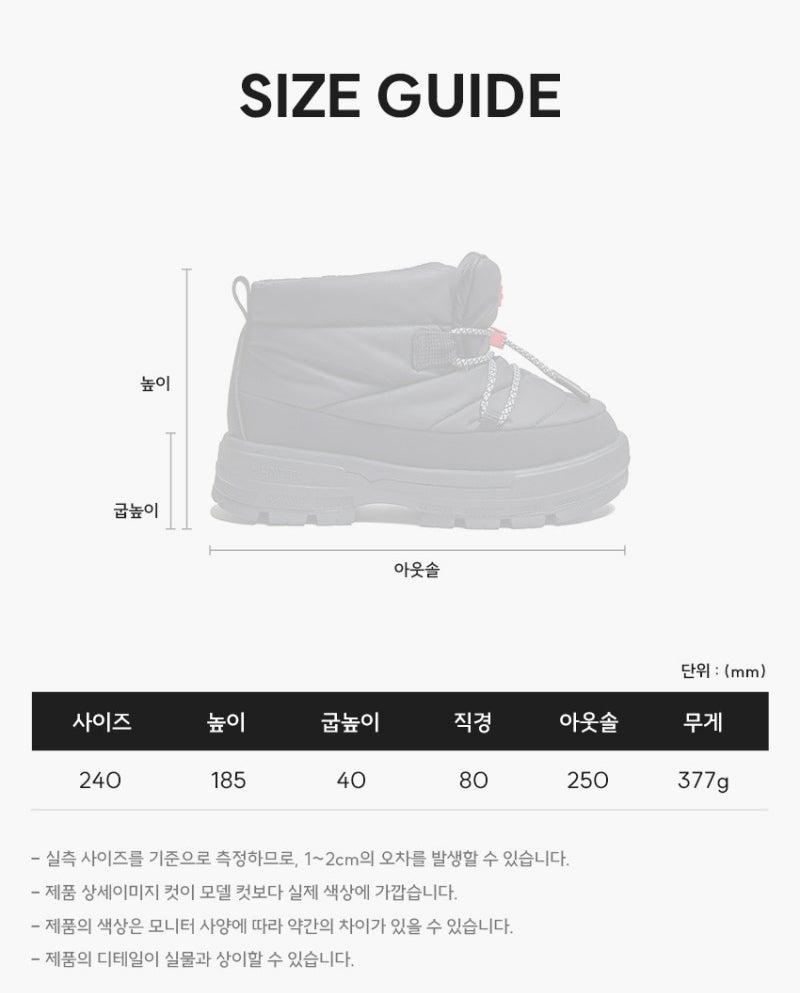 【WE ARE】韓國HUNTER繫帶短靴HDWK103FBZ