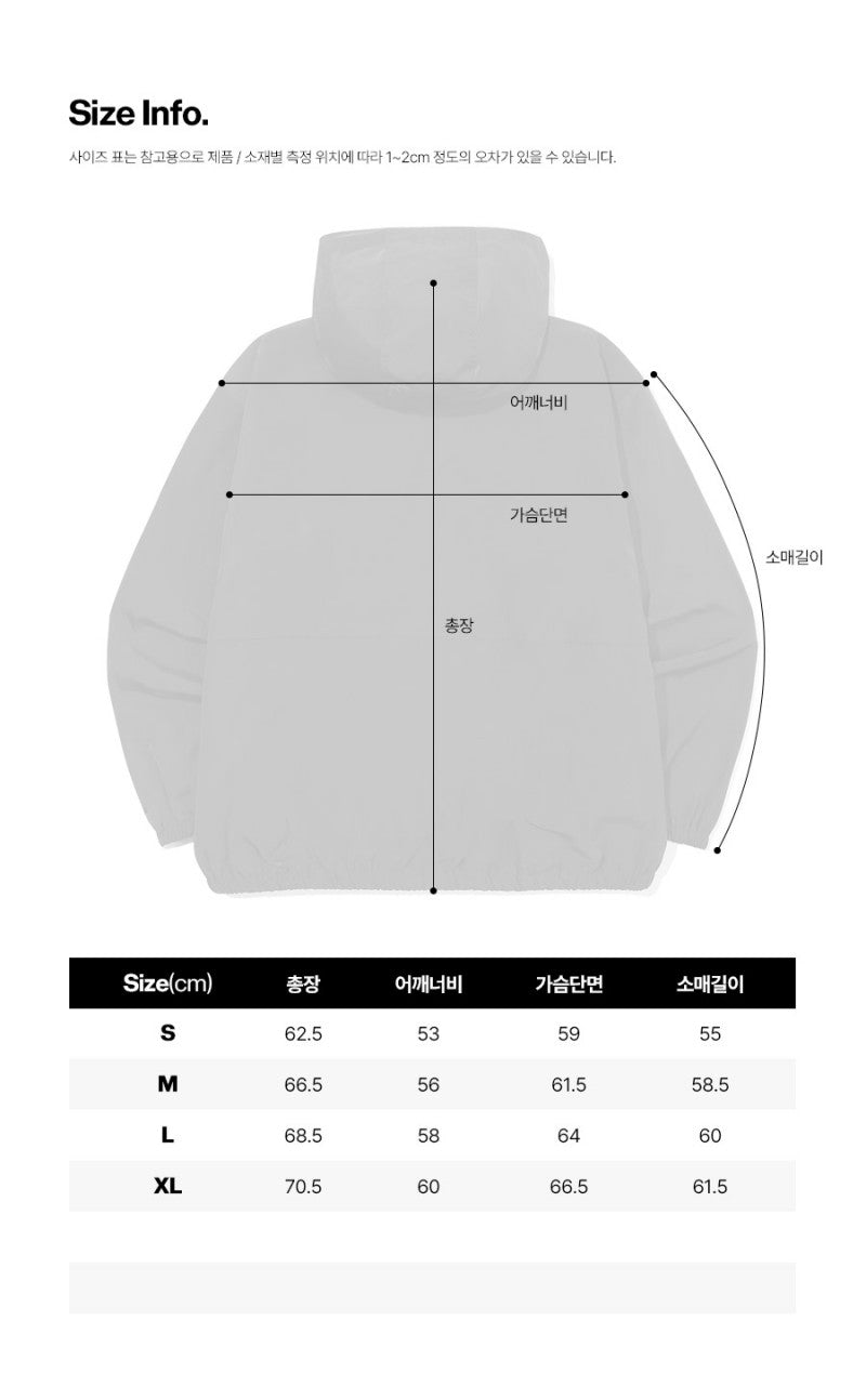 【WE ARE】韓國Diadora休閒連帽拉鏈外套D6123LWT13