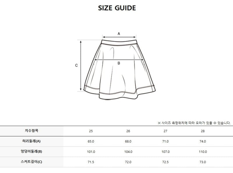 *Dis折扣款* 女款【WE ARE】韓國Discovery半身裙DWSK43054