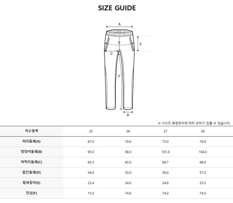 *Dis折扣款* 女款【WE ARE】韓國Discovery 小絨工裝休閒褲DWPT96056