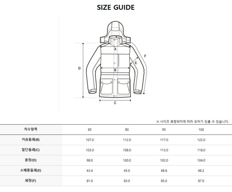 女款【WE ARE】韓國Discovery長款連帽羽絨服外套DWDJ9A056