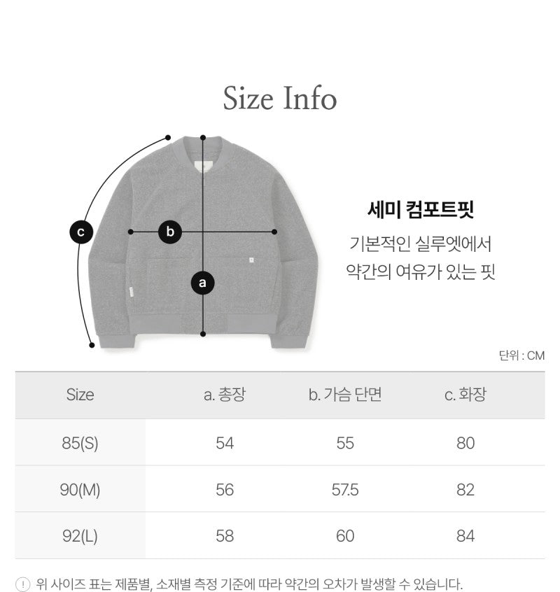 女款【WE ARE】韓國snow peak雪峰休閒外套S25WWFPJ07