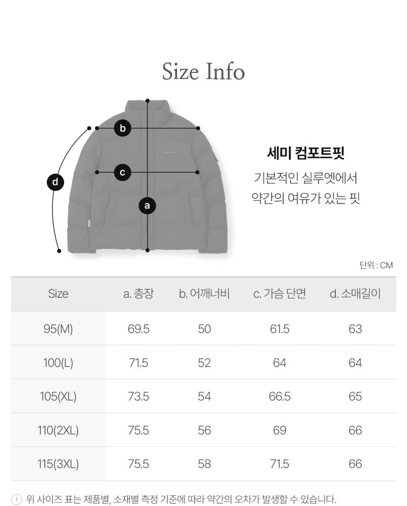 男款【WE ARE】韓國snow peak雪峰羽絨服外套S25WMGDJ42