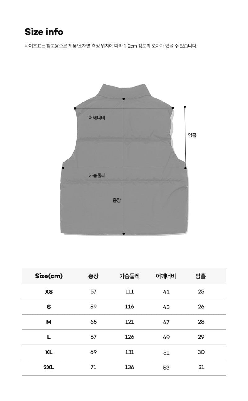 【WE ARE】韓國KODAK柯達 鴨絨立領羽絨背心 K5423EDV97