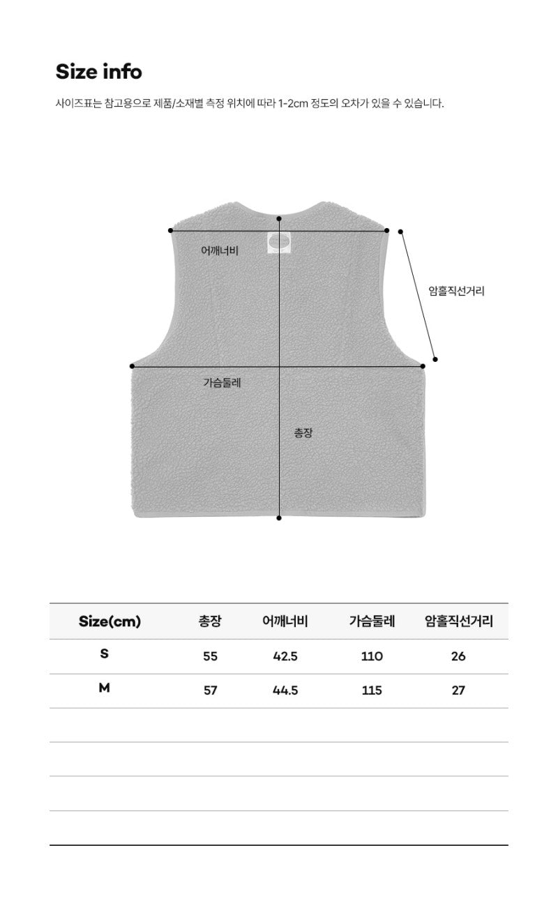 【WE ARE】韓國KODAK柯達羊羔毛馬甲背心K6122LFV11
