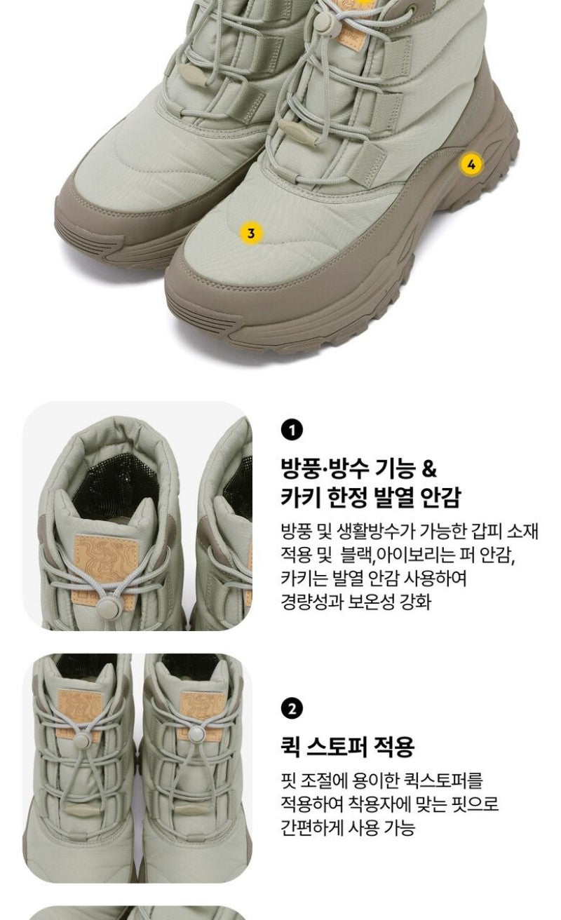 【現貨】特價【WE ARE】韓國國家地理短筒靴子N254UWT054